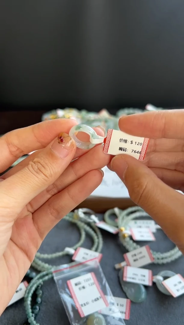 颈饰未镶嵌翡翠7646买断