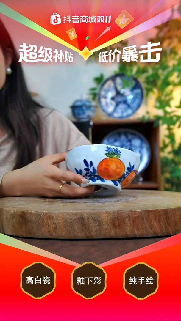 碗白泥景德镇手工手绘陶瓷【食品级】