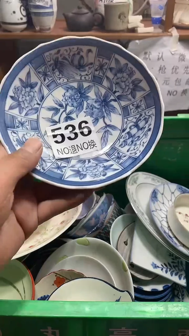 瓷片景**人 花田家精品陶瓷店
