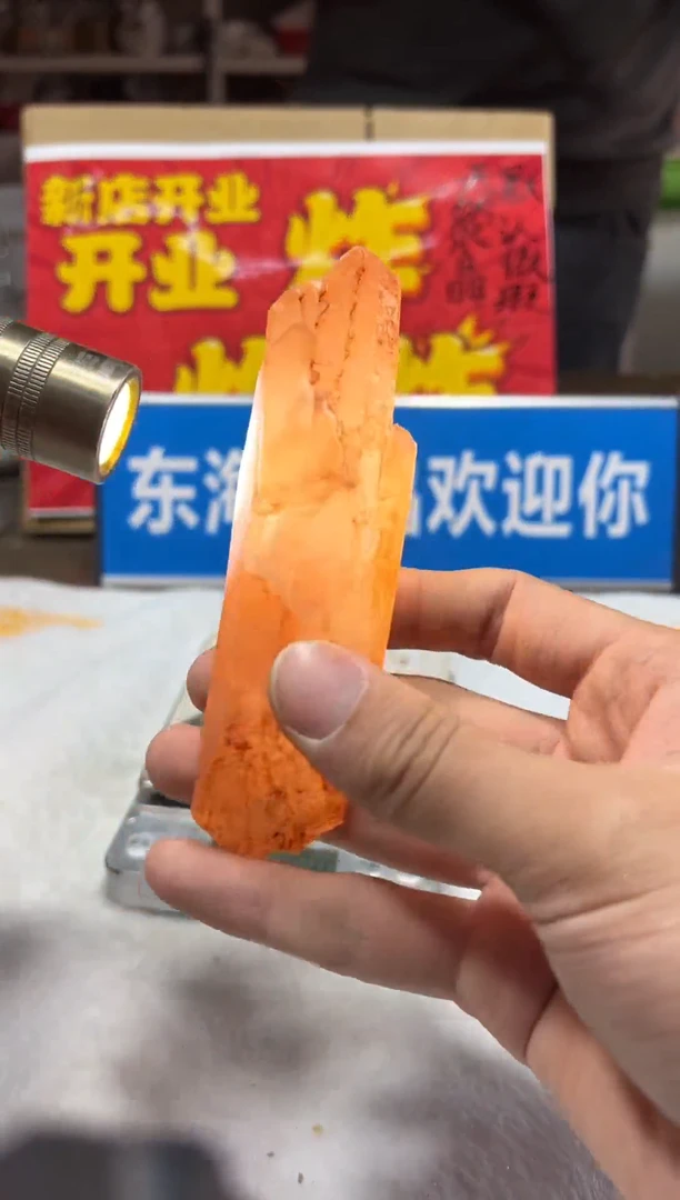 未镶嵌珠宝半成品水晶天然水晶默认微瑕