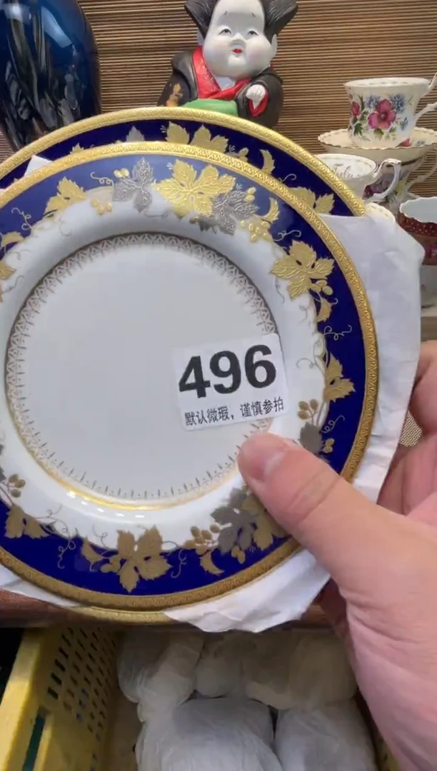 【闪购商品】陶瓷陶瓷陶瓷陶瓷陶瓷