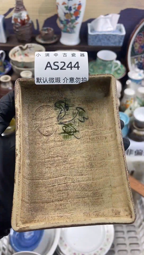 手工艺品琉璃默认瑕疵满20包邮，除破损外NO退NO换