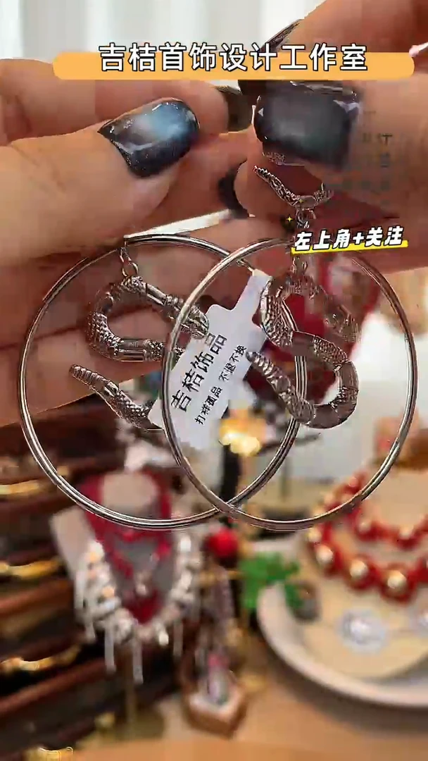 合金锆石合金锆石R-8515