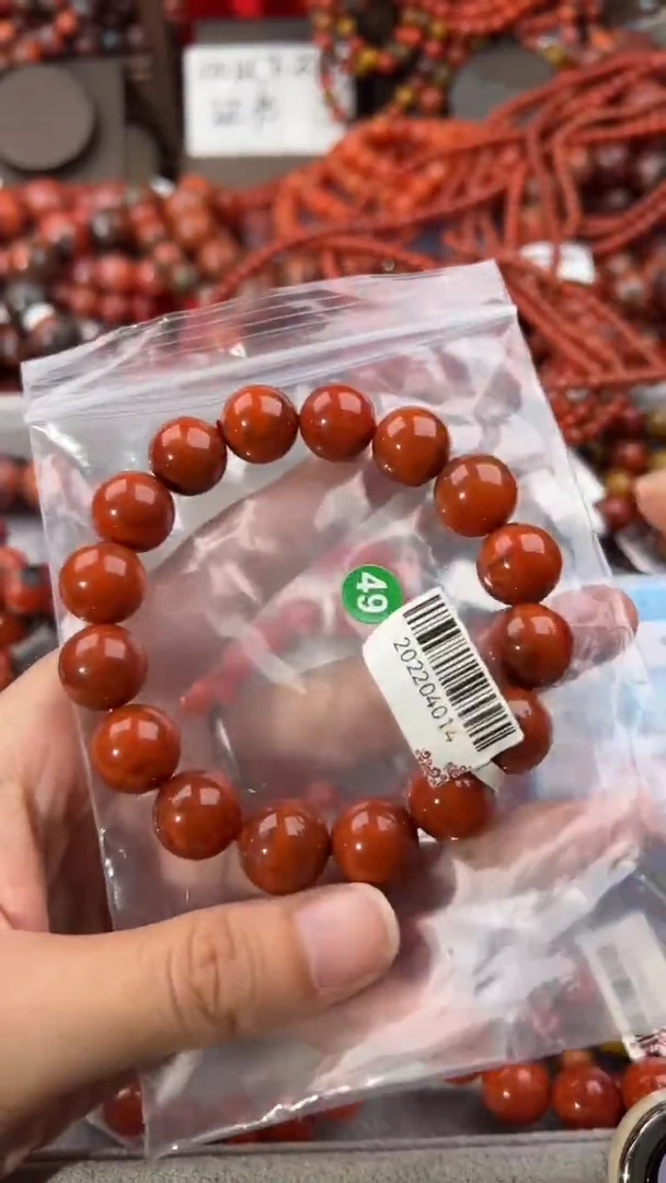 南红玛瑙手串未镶嵌13+