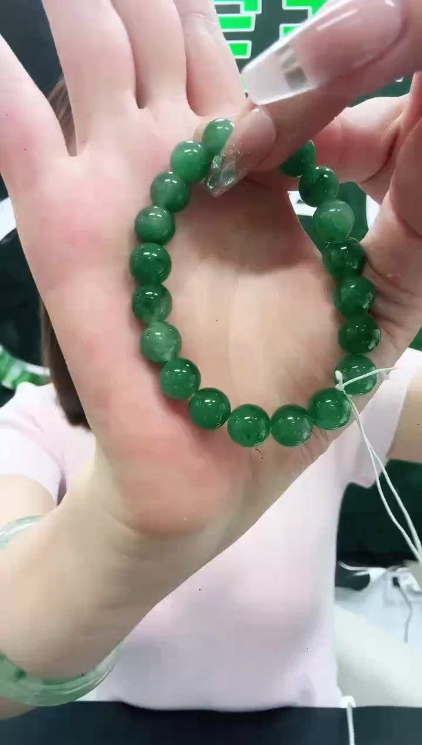 未镶嵌1石英质玉（非洲翠）/6836