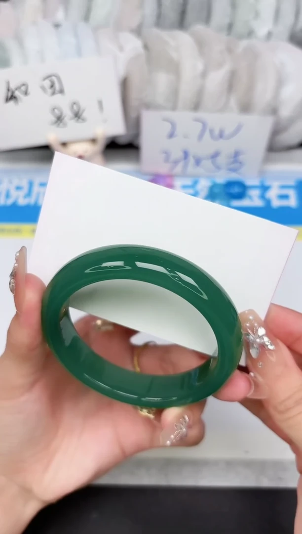 石英质玉手镯未镶嵌A158-56.0