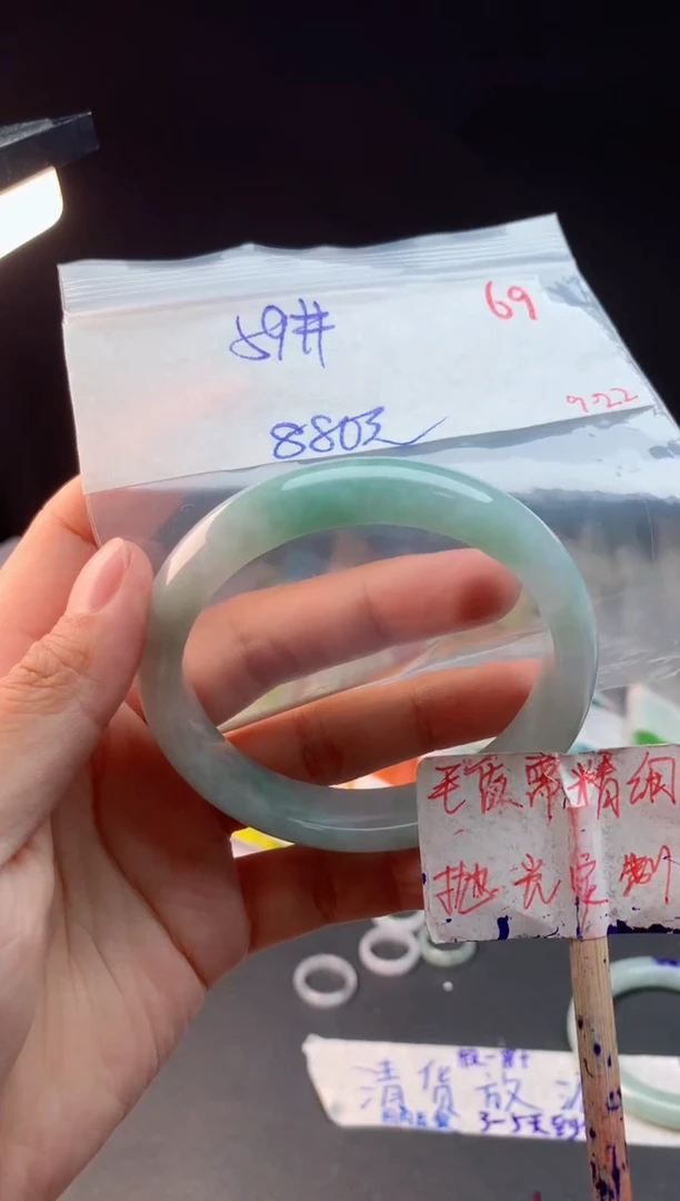 未镶嵌定制翡翠拍一发一随机发货69