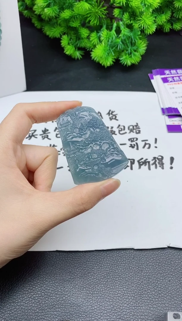 颈饰未镶嵌翡翠多样性一件发货