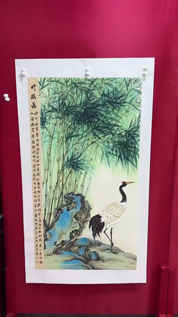 国画49李庆友李庆友李庆友W