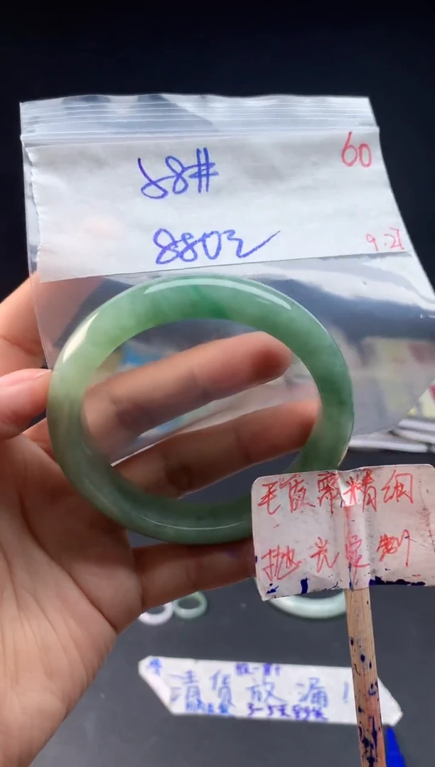 未镶嵌定制翡翠拍一发一随机发货60