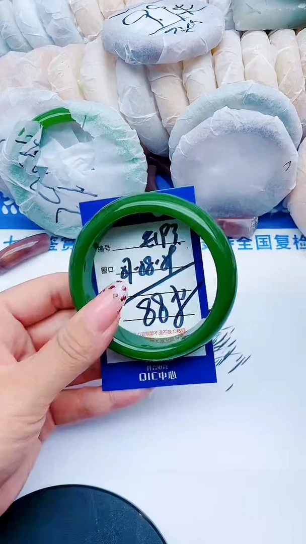 未镶嵌手镯石英质玉E193+57-58