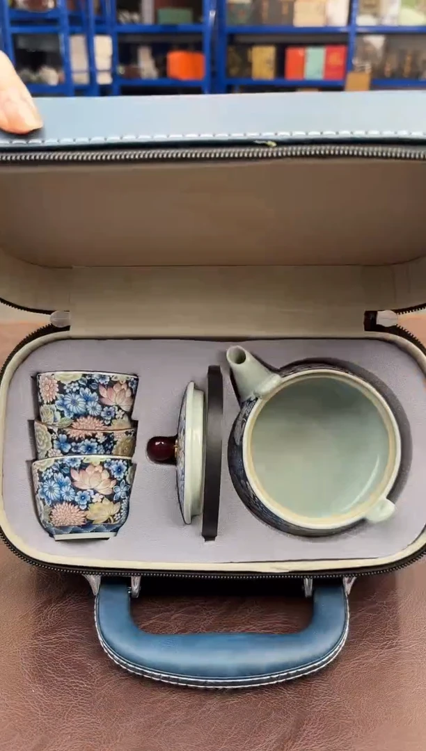 【闪购商品】阿土旅行套11111111111