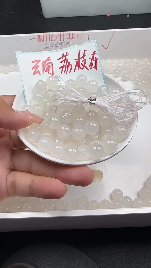 未镶嵌南红玛瑙珠宝半成品荔枝冻N438卡10MM散珠20颗