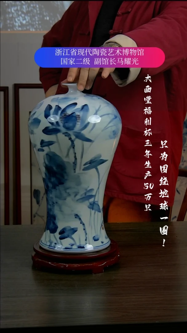 【闪购商品】陶瓷景德镇手工手绘