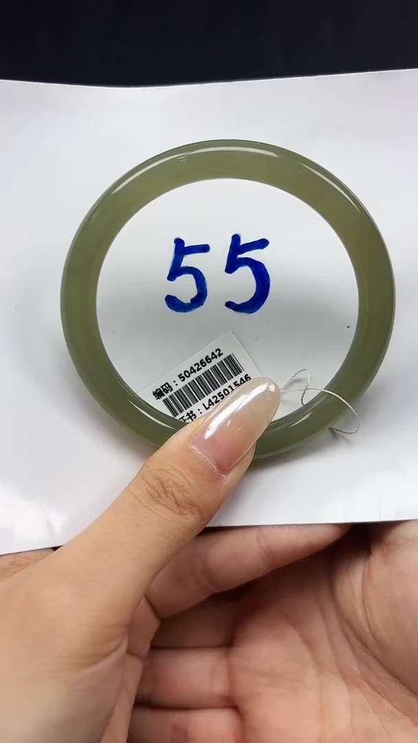 未镶嵌手镯和田玉6642