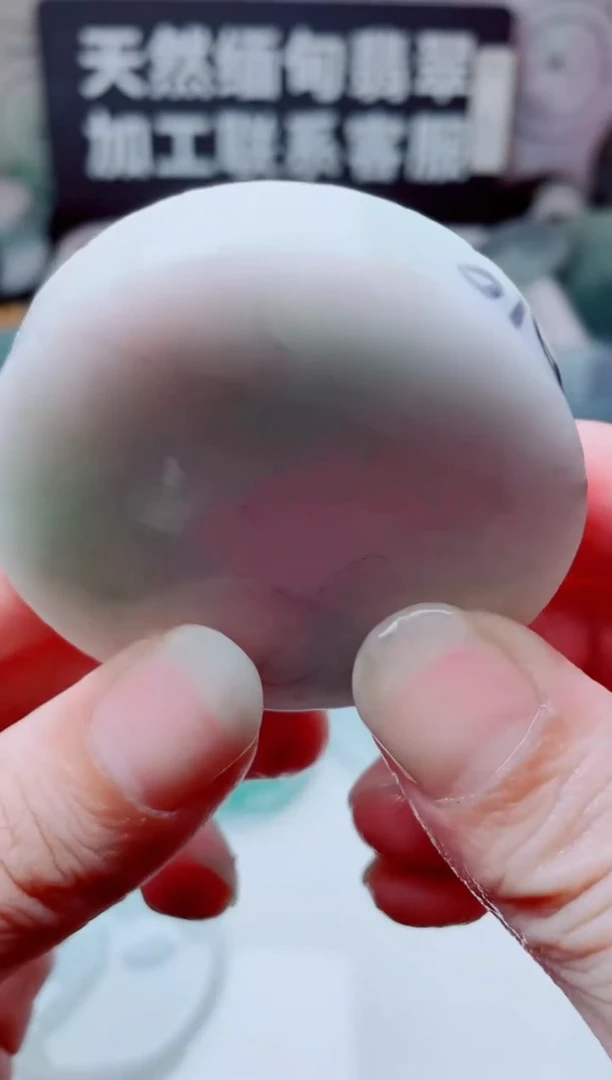 颈饰未镶嵌翡翠3995