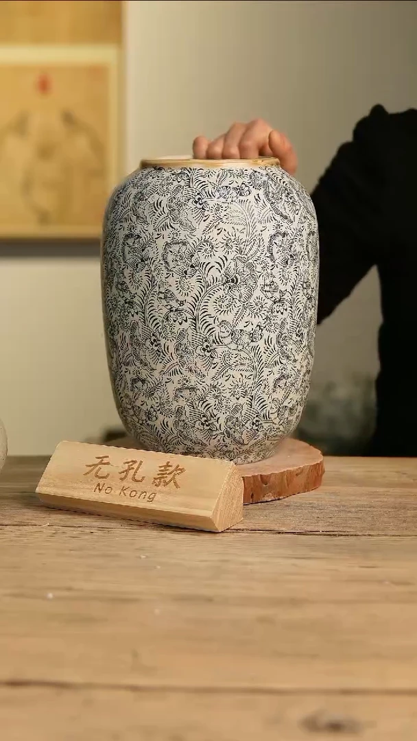 【闪购商品】摆件7-517高29口11误差2无孔