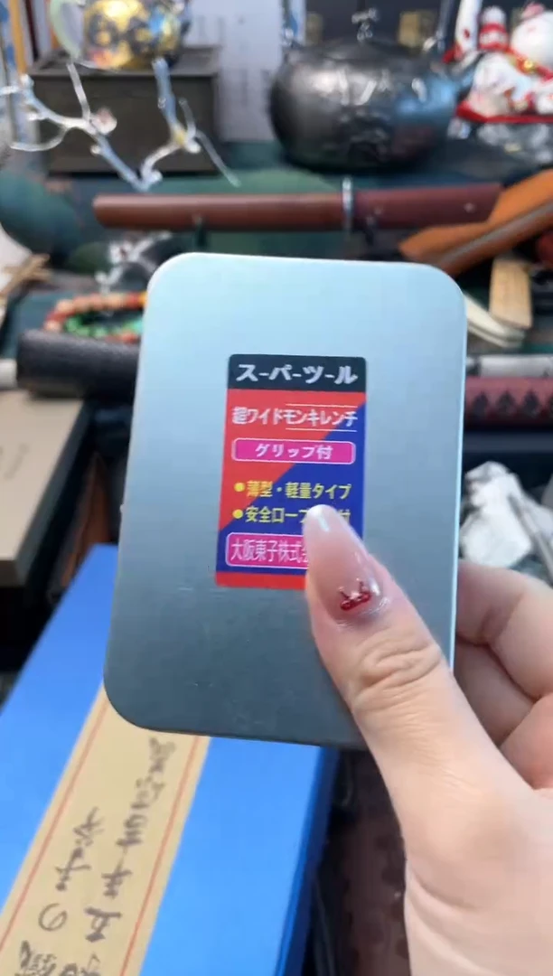【闪购商品】瓷片zjd晓魏甄宝阁品质保证