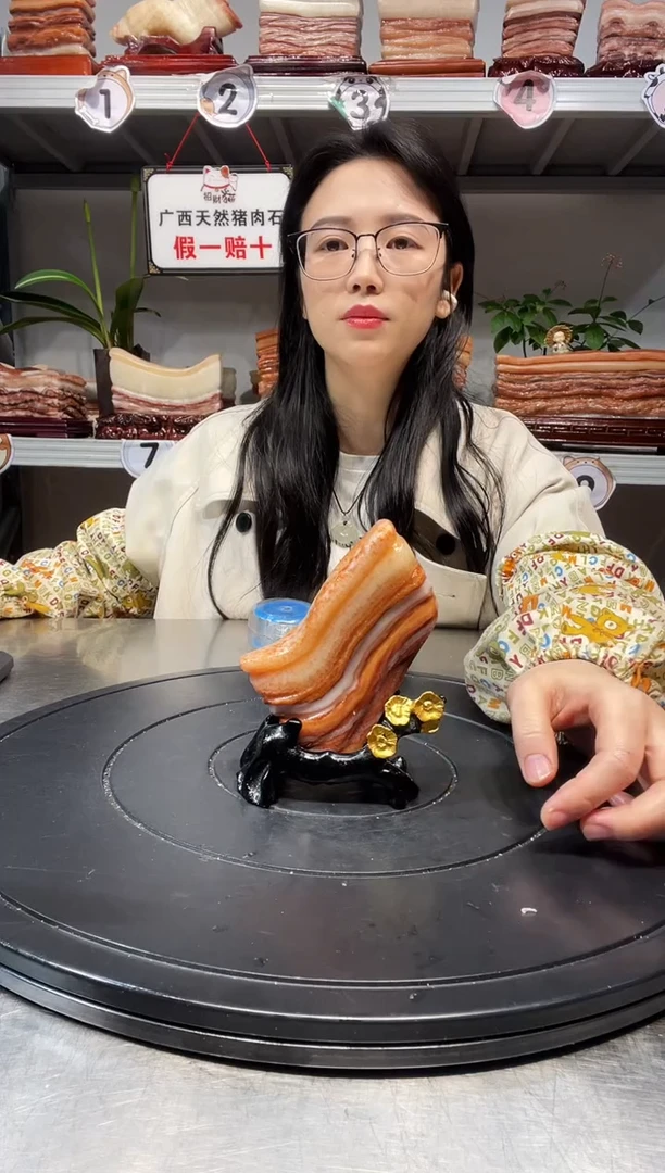 石材山**长天然石材柳州猪肉石10-7-2