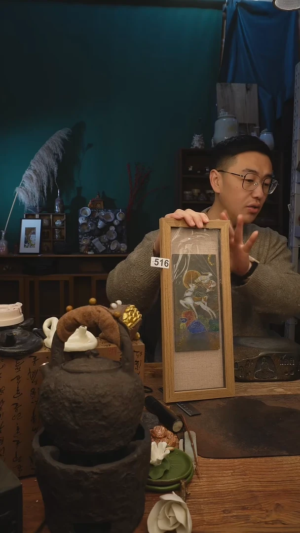 岩板挂画茶周边516