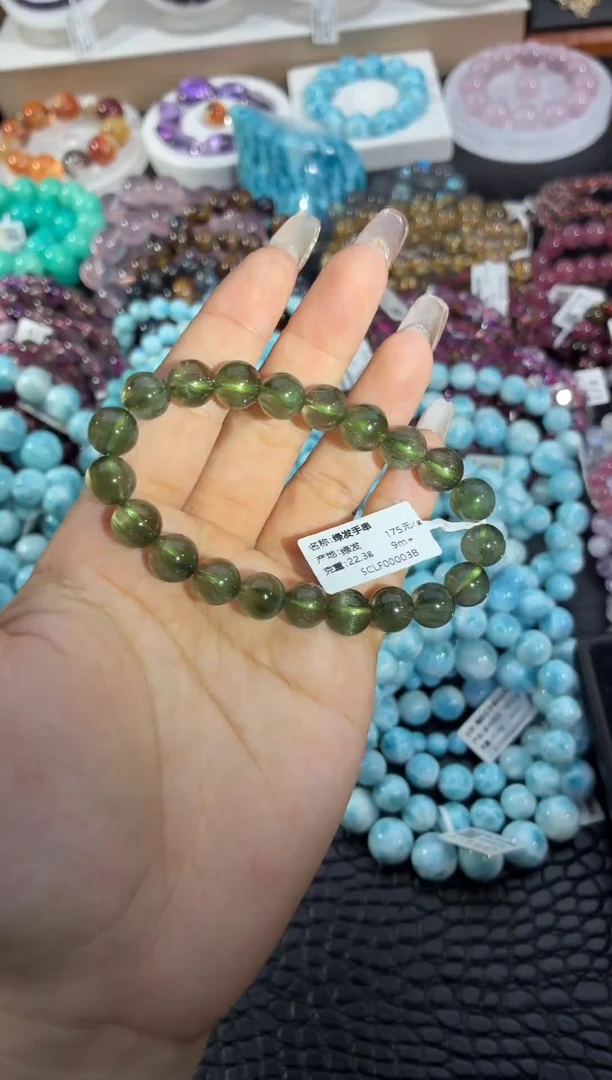 未镶嵌手串发晶绿发9m+