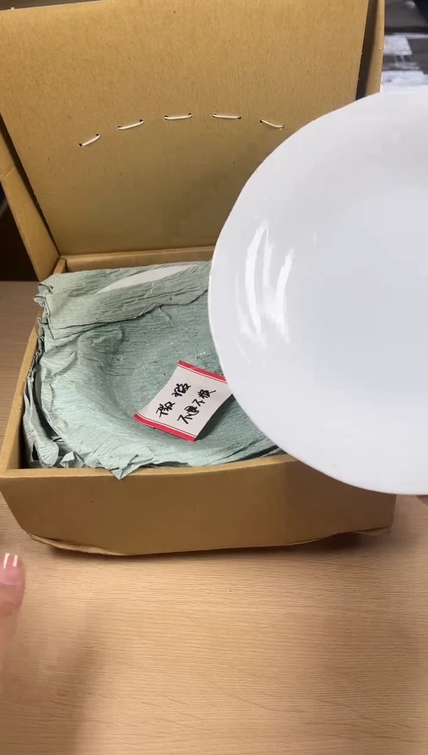 陶瓷茶杯茶器茶周边