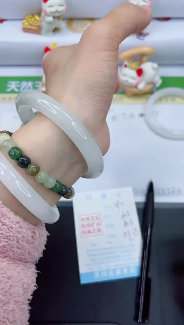 【闪购商品】石英质玉手镯未镶嵌290-64.5