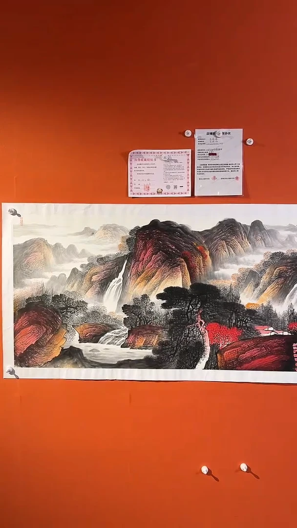 国画国画王保強老師12平方尺绘画手绘