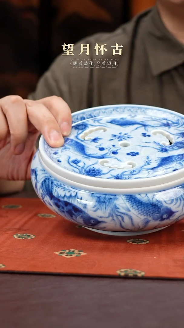 望月怀古淡海水鱼藻建水
