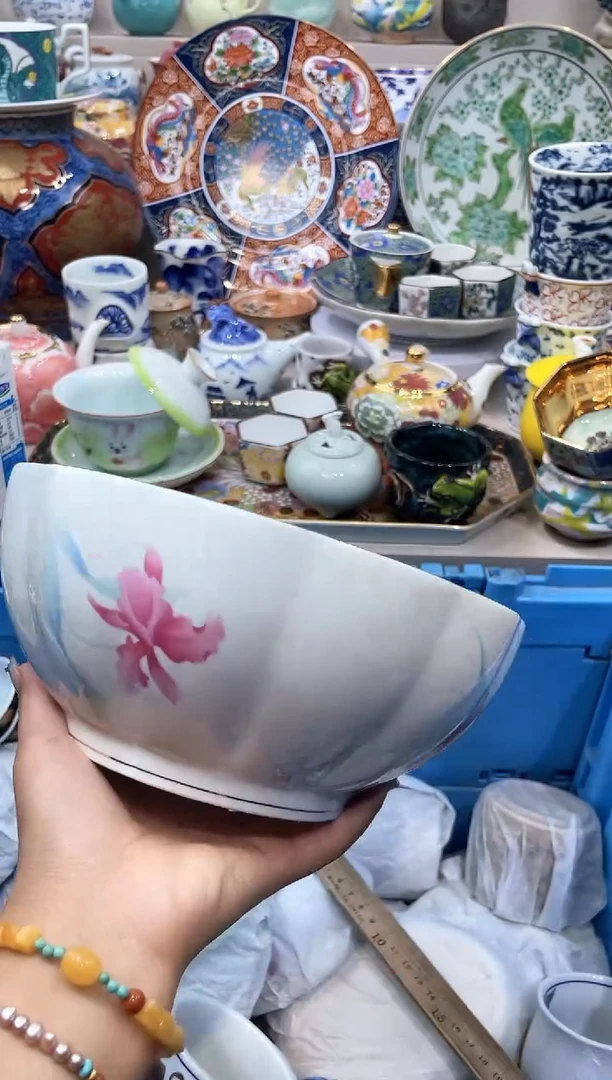 闪购脚本-1744854203000