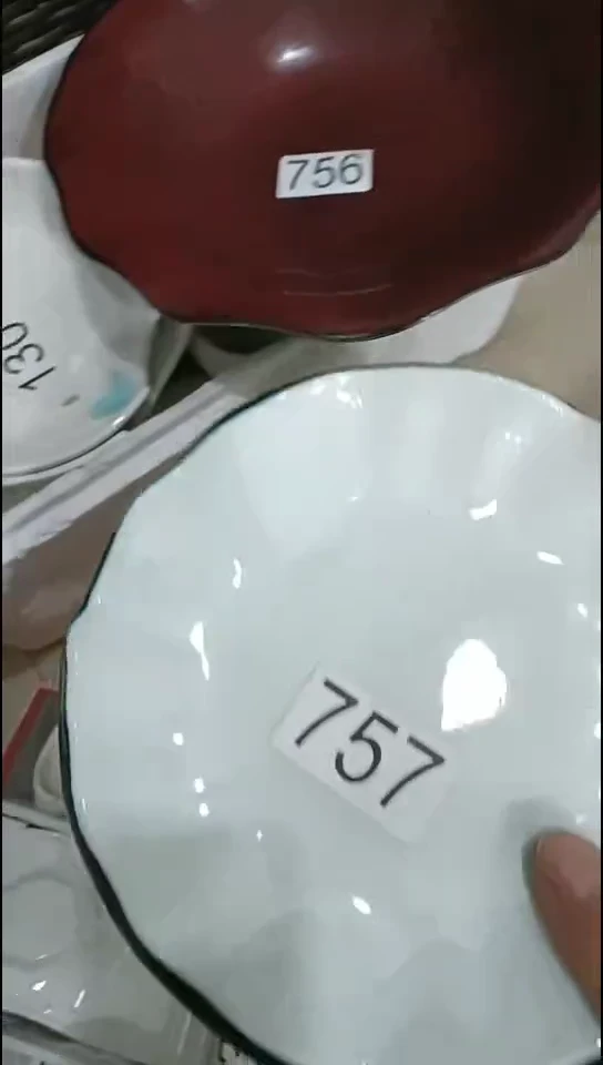 【闪购商品】陶瓷757