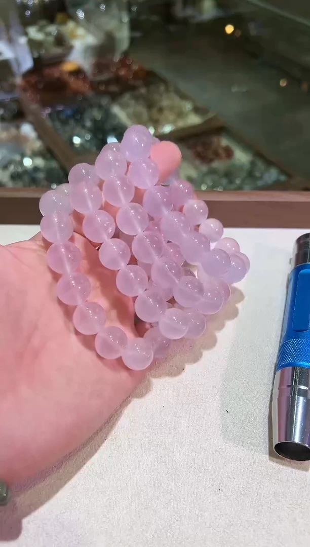芙蓉石手链未镶嵌14.5mm+星光马粉（多样性发一）