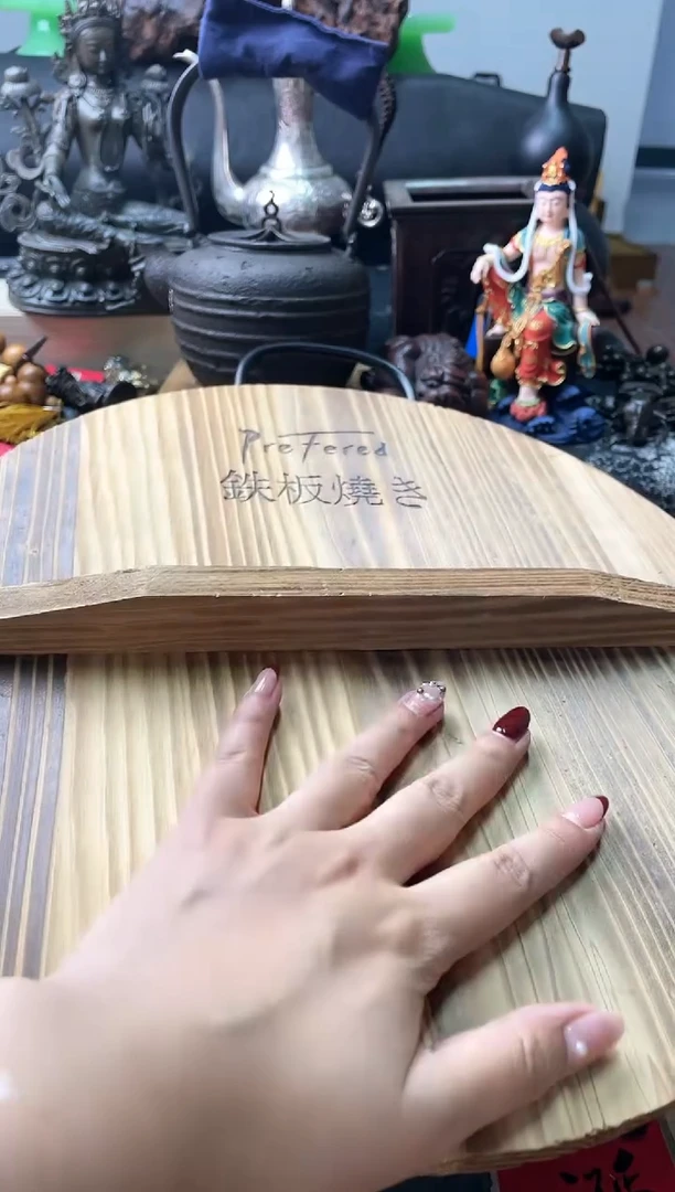 瓷片guo 慧炎阁甄选正品保障