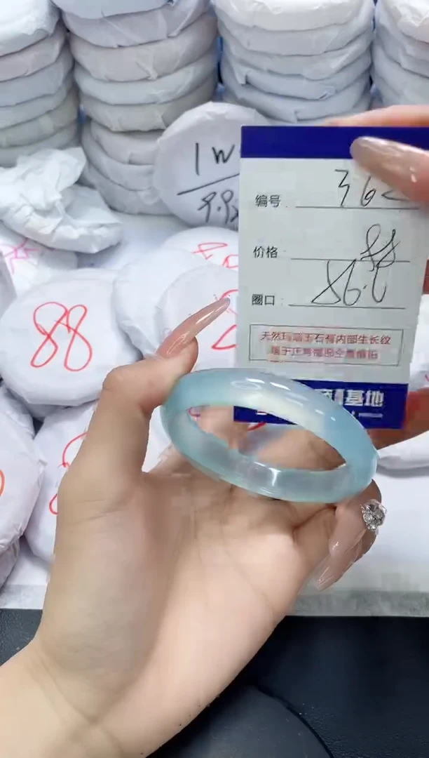 未镶嵌手镯玛瑙/玉髓362