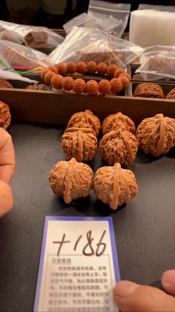 把件文玩核桃39血麒麟