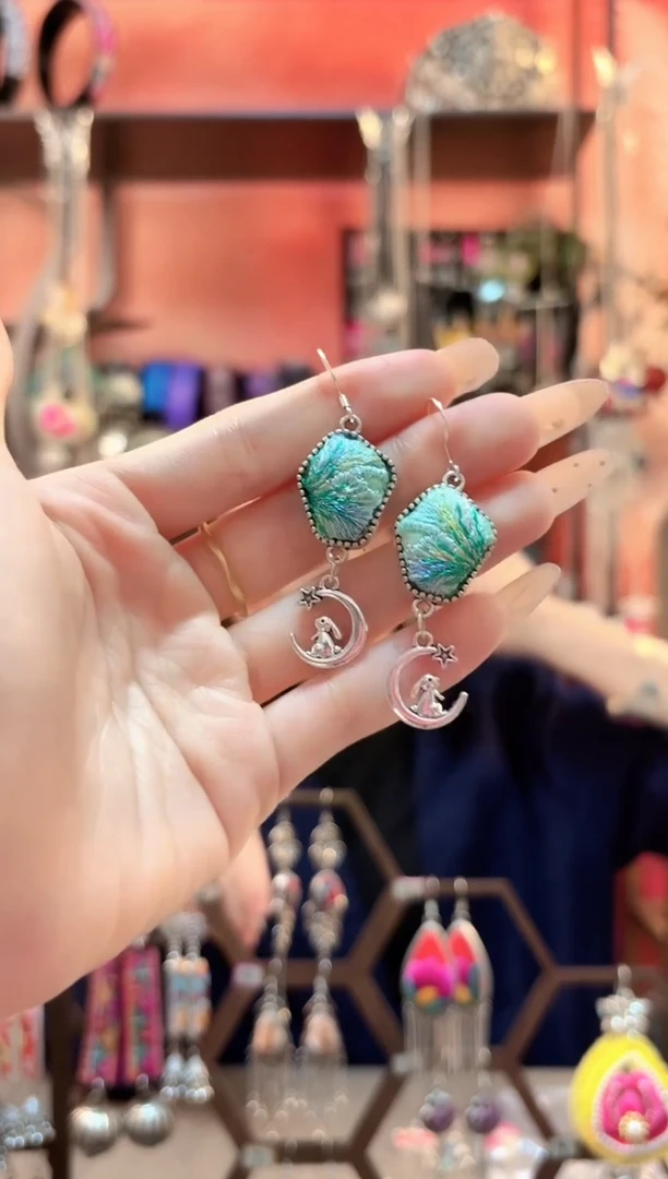 织绣云织谣民族风精美饰品 220*