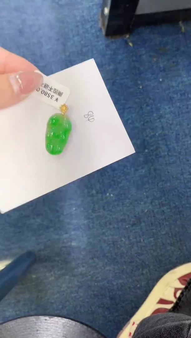 【闪购商品】翡翠颈饰18K金镶嵌000000000