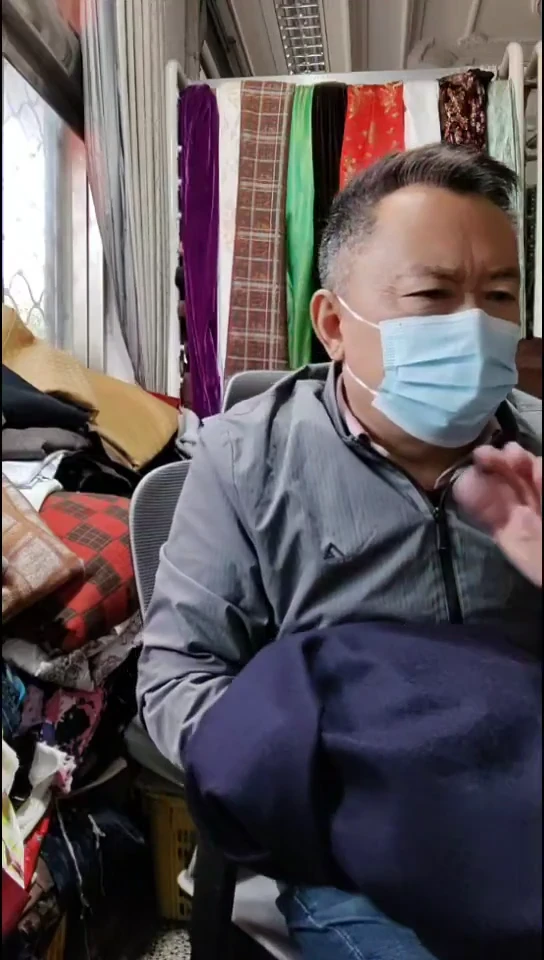 藏蓝色纯色针织布料