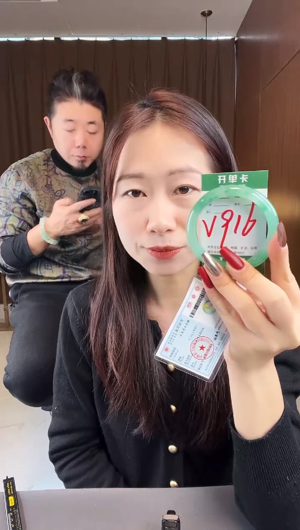 【闪购商品】石英质玉手镯未镶嵌非洲翠