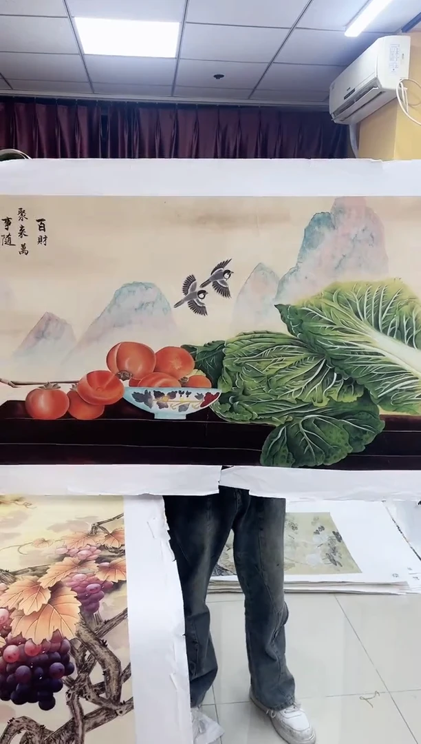 国画九霄甄选国画作品zhb087