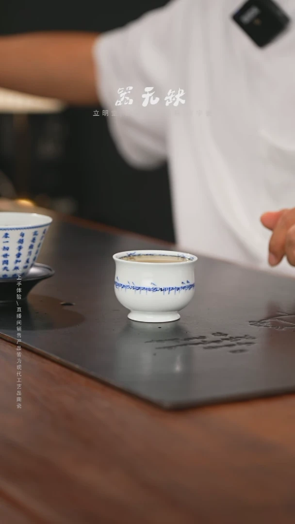 精品茶器【本店无运费险】