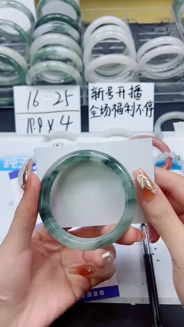 【闪购商品】石英质玉手镯未镶嵌S41-58/59