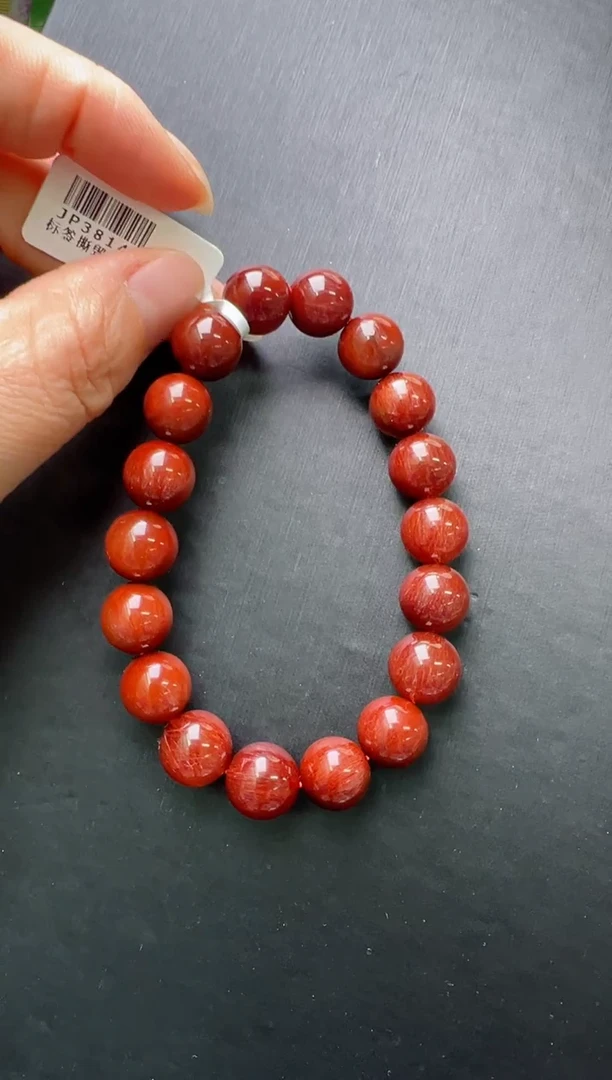 【闪购商品】水晶单圈未镶嵌红发晶手串11m+ JP38144