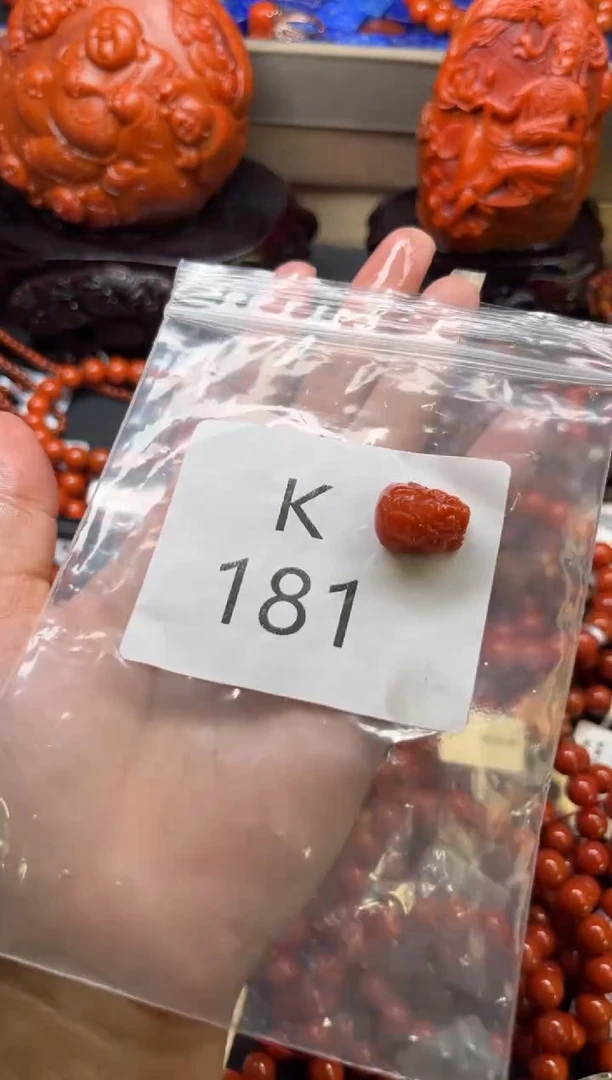 未镶嵌南红玛瑙珠宝奇石K181