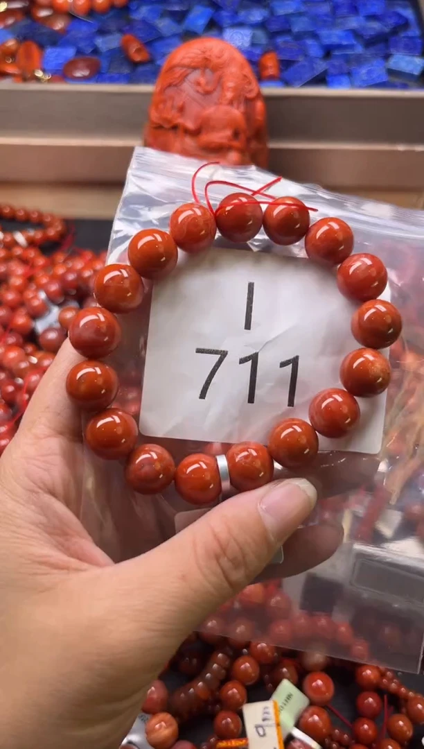 未镶嵌南红玛瑙珠宝奇石I711-12