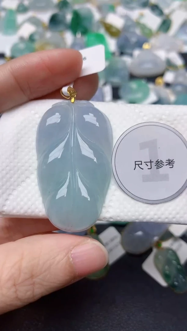 颈饰18K金镶嵌翡翠天然缅甸A货翡翠