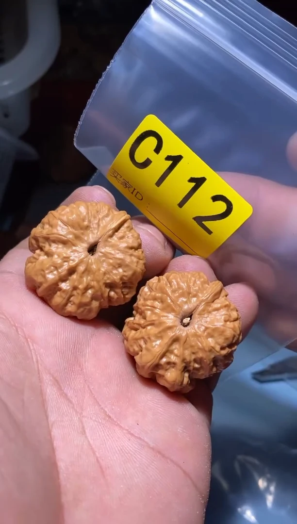 把件文玩核桃一帆风顺C112
