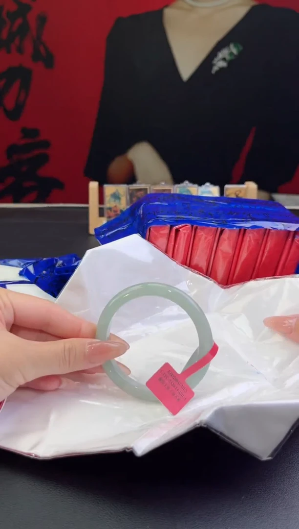 【闪购商品】翡翠手镯未镶嵌17翡翠手镯
