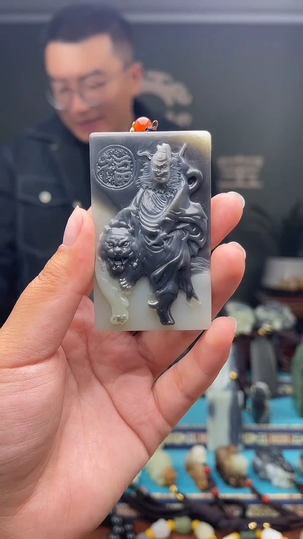 未镶嵌和田玉挂件永**败1