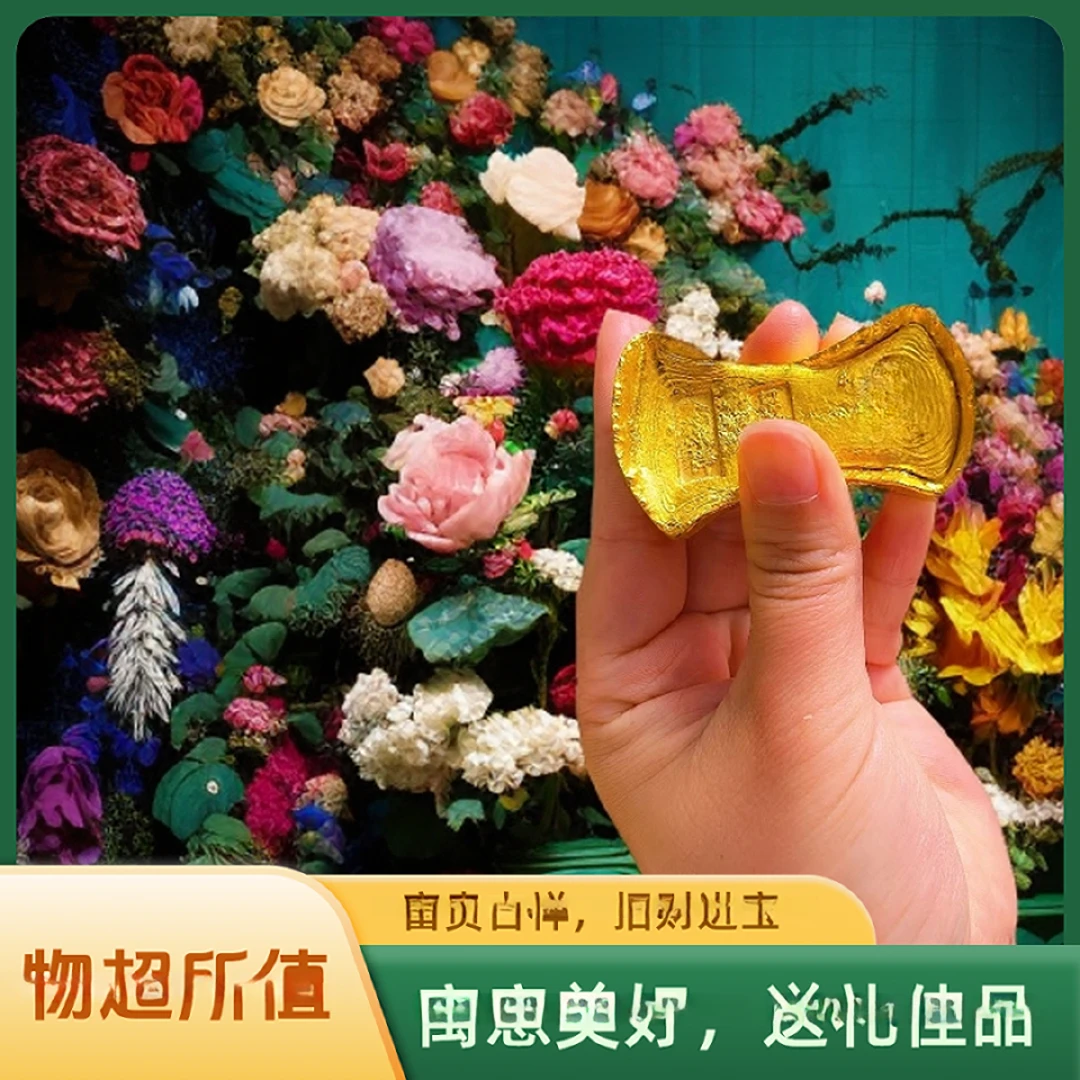 锻造提纯实心小黄鱼船型HYBJ